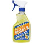 オレンジ汚れはがし剤 375mL ドーイチ