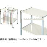 TB-795 コードハンガー 高田ベッド製作所