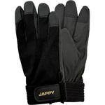 作業用手袋(JAPPYフィット タッチパネル対応) JAPPY