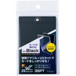 マグネットカードローダー/ブラック ナカバヤシ