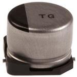 50SGV100M8X10.5 コンデンサ 100μF 50V dc 1袋 10個入 ルビコン
