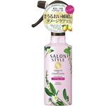 サロンスタイル ボタニカルトリートメントヘアウォーター(しっとり) コーセー