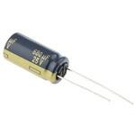 EEUFC1E681 コンデンサ 680μF 25V dc 1袋 5個入 Panasonic(パナソニック)