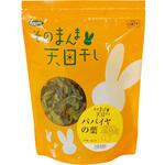 そのまんま天日干し パパイヤの葉 川井