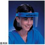19-020-201 ディスポハーフフェイスシールド 1個×24個入 Thermo Fisher Scientific