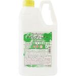 SW5303050 ノロスター トイレクリーナー 2.5kg テラモト