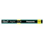 FL30SEXNF3 パルック 30形 ナチュラル色 Panasonic(パナソニック)