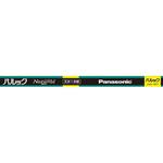 パルック 40形 ナチュラル色 Panasonic(パナソニック)