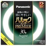 FCL30ENW28HF32K パルック プレミア ナチュラル色 2個入 Panasonic(パナソニック)