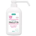 HW-800 ハンドウォーター アルピュア75 充填タイプ 800mL 24本入 DAITO