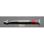 VS-0 ピンバイス 適合サイズ0～1.0mm アイゼン