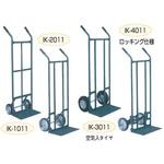 2011 二輪車200kg ヨドノ