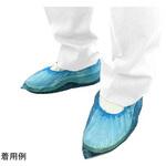 フジPEシューズカバー 100枚×10袋入 尚美堂