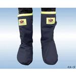 TS-GROF 液体酸素用フットカバー 生活防水タイプ アイシス