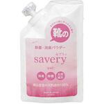 SV-6643 靴の 除菌・消臭パウダー severy セブリィ セーブインダストリー