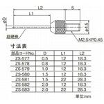 ZS-580 測定子 超硬ニードル型 12L測定子 Φ1.5 テクロック