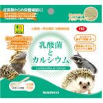 F50 乳酸菌とカルシウム 60g 三晃商会