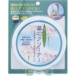 墓石クリーナー 日本香堂