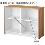 61-798-28-2 木製カウンター用中間棚 ホワイト W120cm用 ストア・エキスプレス
