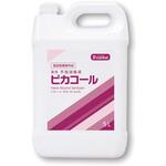DD-5000 薬用手指消毒液 ピカコール 詰替 5L 4本入 DAITO
