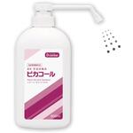 AP-5000 薬用手指消毒液 ピカコール 専用容器 800mL 24本入 DAITO