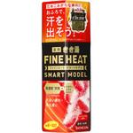 きき湯ファインヒート バスクリン