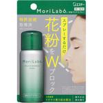 MoriLabo 花粉バリアスプレー 1個(50mL) エステー 【通販