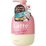 マー&ミー ダメージリペア コンディショナー クラシエホームプロダクツ販売