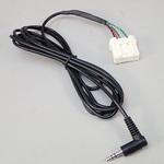 CORD RCA (D4) MAZDA(マツダ)