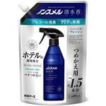 詰替え ノンスメル清水香 白元アース