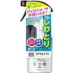 スタイルメイト 衣類のしわ・ニオイとりミスト 白元アース