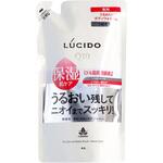 ルシード 薬用デオドラントボディウォッシュ うるおいタイプ マンダム