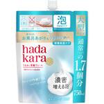 hadakara(ハダカラ) 泡 ボディソープ クリーミーソープの香り 各種 吸着保湿 LION(ライオン)