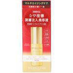 グレイス ワン リンクルケア モイストリフト エッセンス コーセーコスメポート