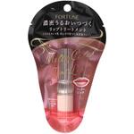 フォーチュン メルティカラー ティントリップ コーセーコスメポート