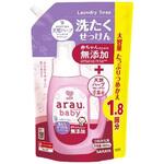 詰替え アラウベビー 洗たくせっけん SARAYA(サラヤ)