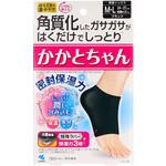 かかとちゃん 小林製薬