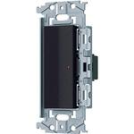 SOーSTYLE 埋込ロングハンドル スイッチセット パイロットスイッチC 4A