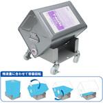 RS-101 ステンレス けいしゃ 液出すキャリー 一斗缶用 エム・あい
