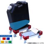 カラーAP台車 広口コック付20L用・扁平缶20L用 液もれ防止トレー けいしゃ付 エム・あい
