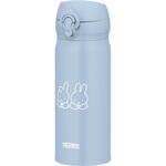 真空断熱ケータイマグ THERMOS(サーモス)