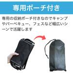アウトドアチェア 収納袋付 ZART