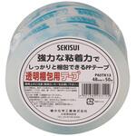 透明梱包用OPPテープ セキスイ