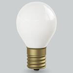 LED電球 サイフォン Ball35 White(グロス) (ボール35) オンリーワン(OnlyOne)