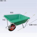 深型プラバケット付一輪車 タバタ(Tabata)