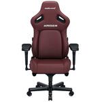 KAISER 4 ゲーミングチェア Andaseat(アンダシート)