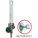 配管用流量計50L/min 阪口製作所