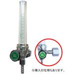 配管用流量計100L/min 阪口製作所