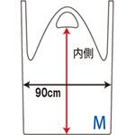 抗菌バリカルエプロン ブルー CEシリーズ テラモト