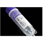CryoKINGバイアル 2.0ml サイドバーコード 88シリーズ BIOLOGIX